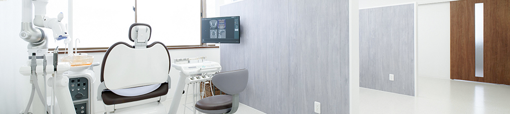 中央区篠原町・おおすぎファミリー歯科